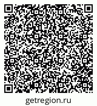 79370127967