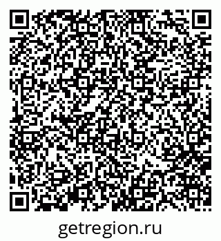 79370127970