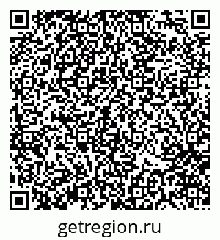 79370127973