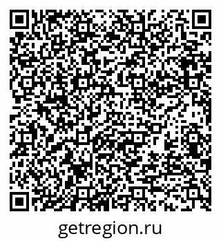 79370127990