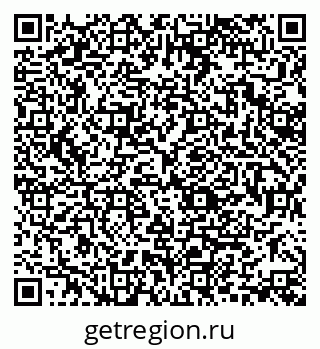 79370128001