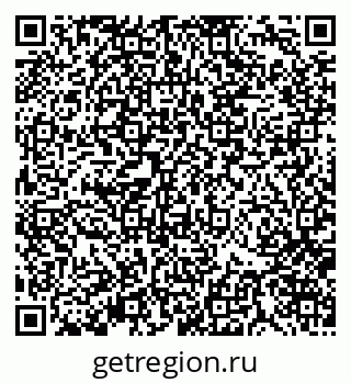 79370128006
