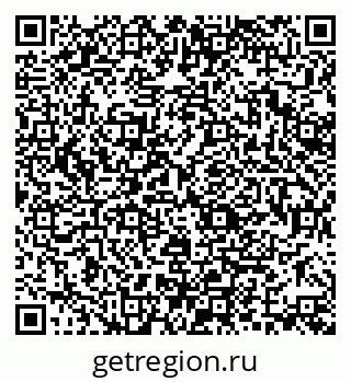 79370128007