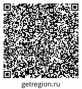 79370128009