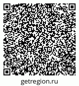 79370128012