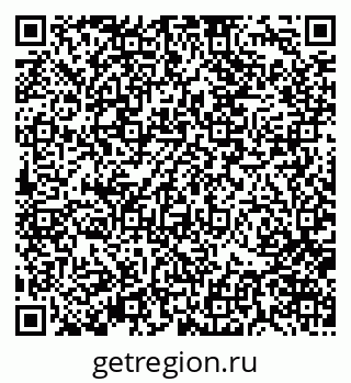 79370128013