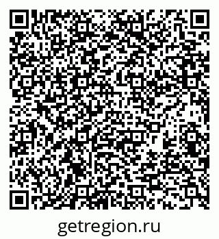 79370128040