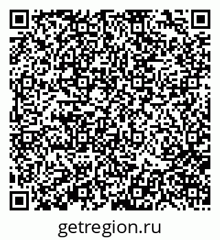 79370128069