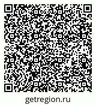 79370128070