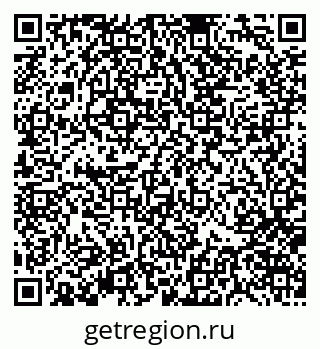 79370128075