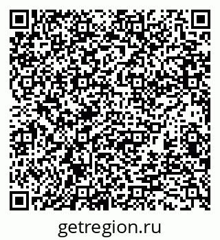 79370128079