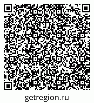 79370128080