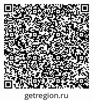 79370128084