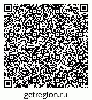 79370128101