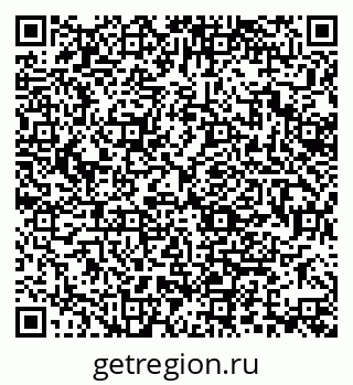 79370128116