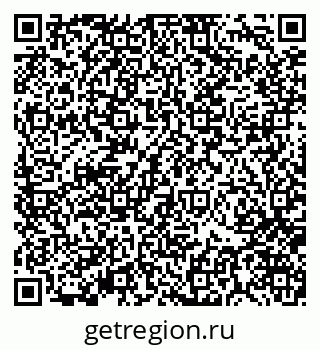 79370128117