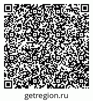 79370128131