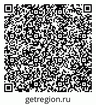 79370128133
