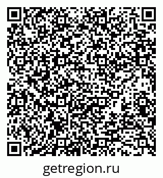 79370128139