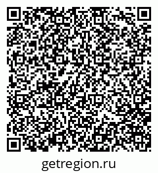 79370128189