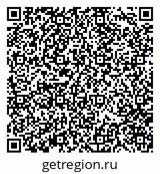 79370128192