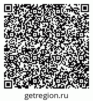 79370128194