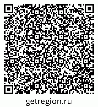 79370128195