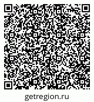 79370128196