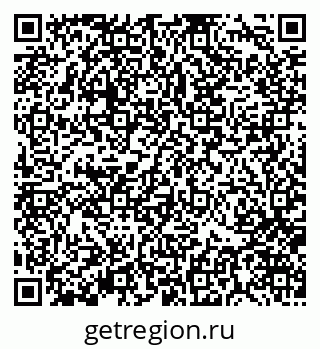 79370128197