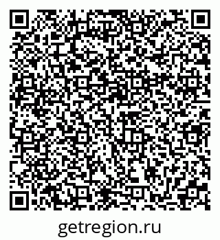 79370128199