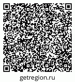 79370128200