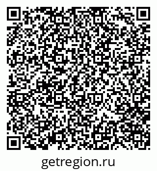 79370128250