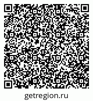 79370128254