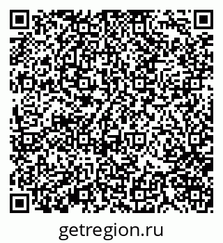 79370128256