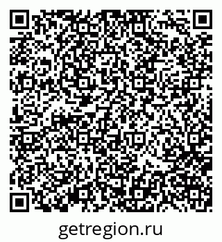 79370128259