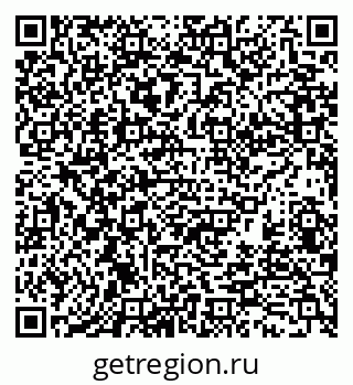 79370128261