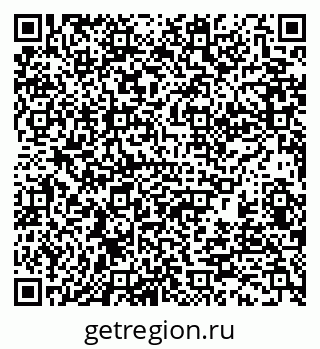 79370128284