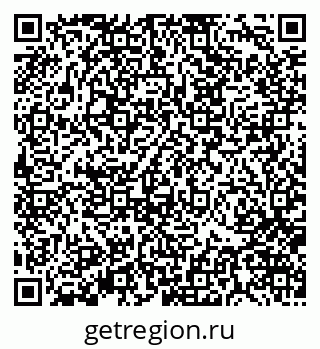 79370128317