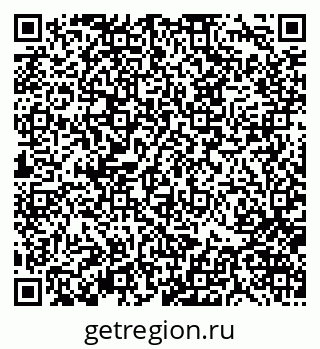 79370128394