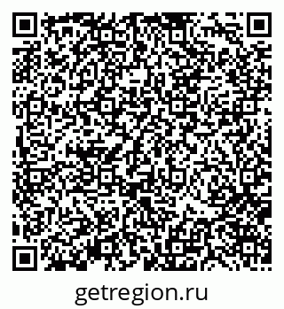 79370128410