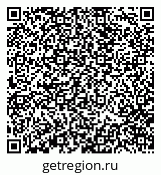 79370128411