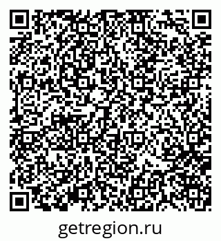 79370128473