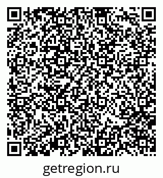 79370128481