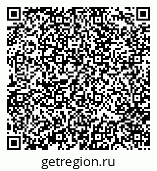 79370128483