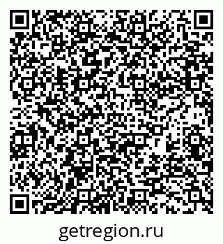 79370128484