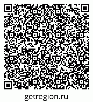79370128532