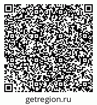 79370128638