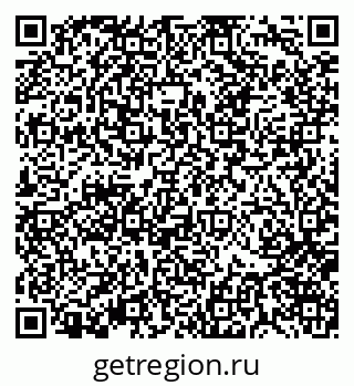79370128683