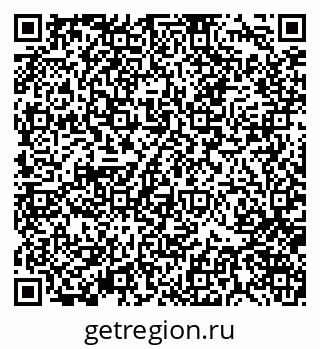 79370128697