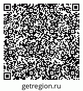 79370128732